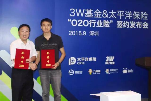 2020创业的坑有多深,o2o创业的存活率