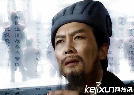 三国演义诸葛亮气死曹真,千古奇冤最后结局