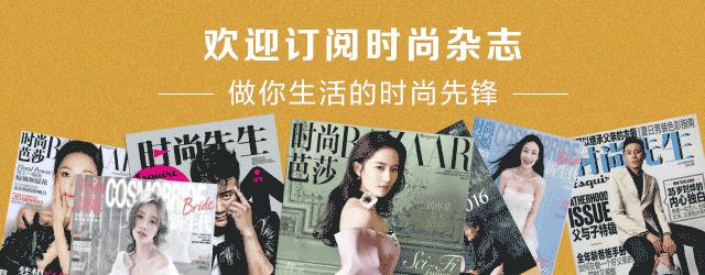 兰玉婚纱走秀,兰玉婚纱上海大秀