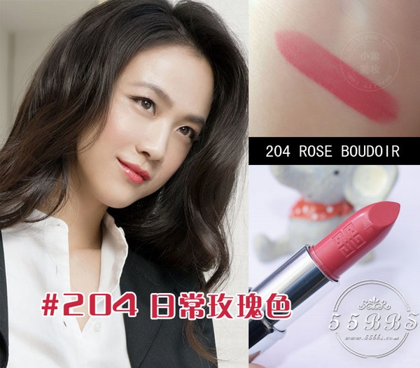 美到舔屏人手一支的豆沙色还不来收了