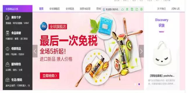 聚焦江西省,聚焦江西今日头条