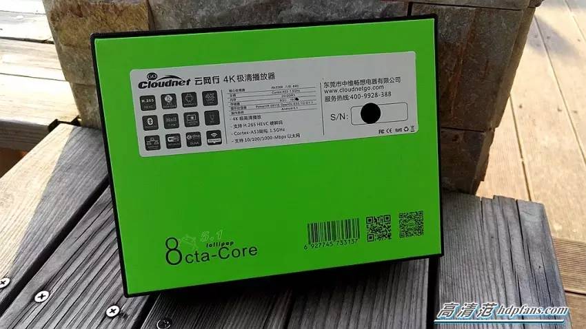 小怪兽测试版,测试小怪兽