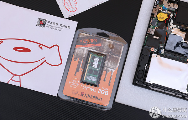 thinkpadt450s内存可以扩展多大,thinkpadt450深度测评