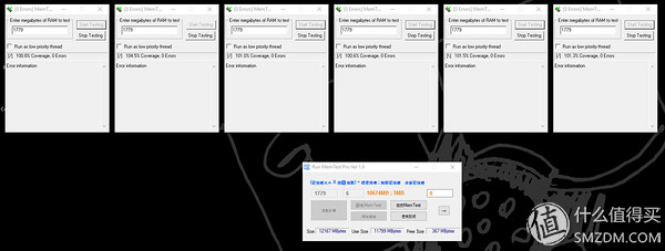 美帝良心想，美行ThinkPadT450s入手开箱升级内存小记
