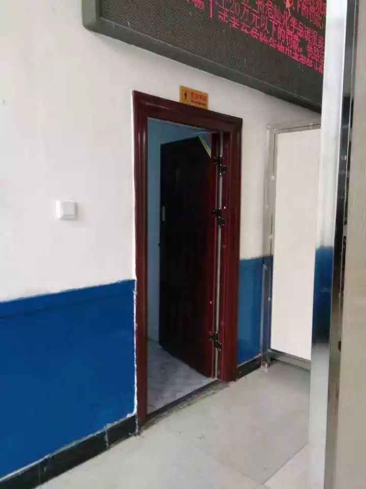 举报无用怎么办,举报无用的问题