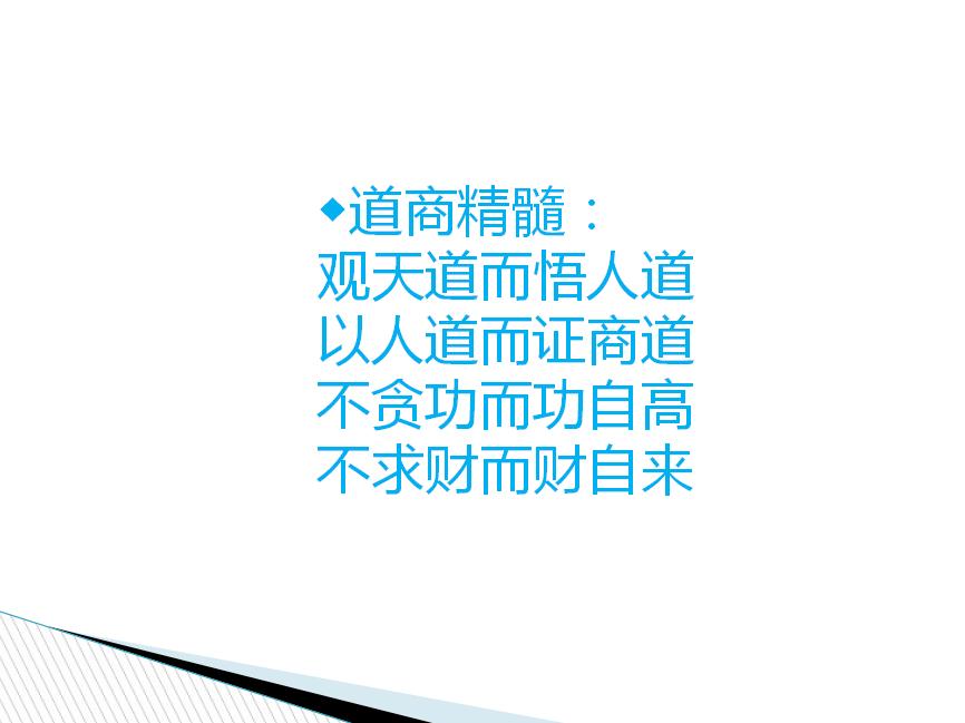 未来几年最好做的三大生意,未来5年做生意一定要考虑刚需