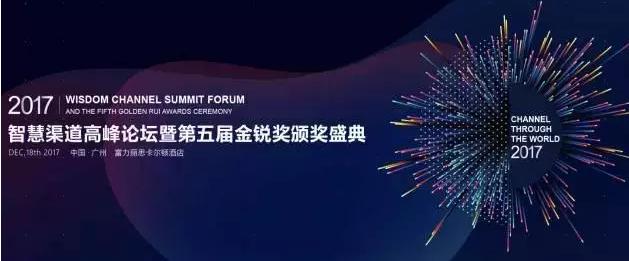 老港记香港甜点,老港记甜品投资价值大吗