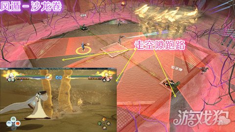 逆战艳后最后怎么打艳后,逆战打玛丽技巧