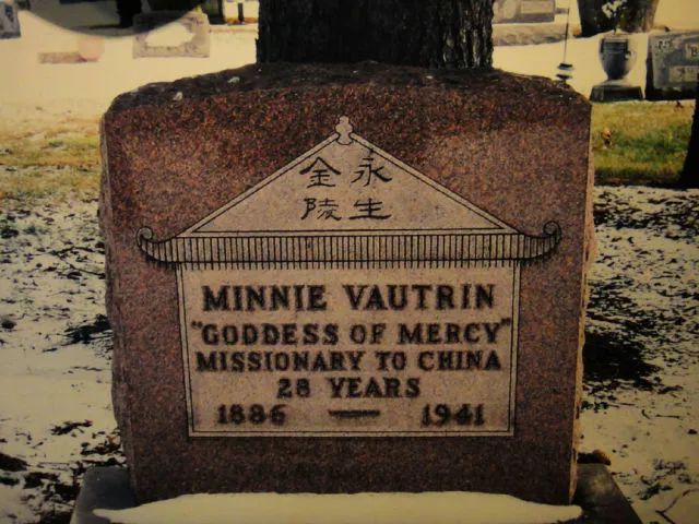 记忆｜她被中国人称为“活菩萨”，1937年挽救上万妇女儿童，墓碑上刻下“永生金陵”四字！