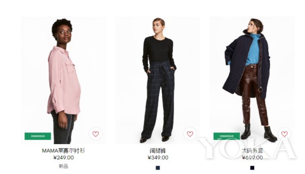 zara2020秋冬最值得买的单品,hmzara十大必买单品