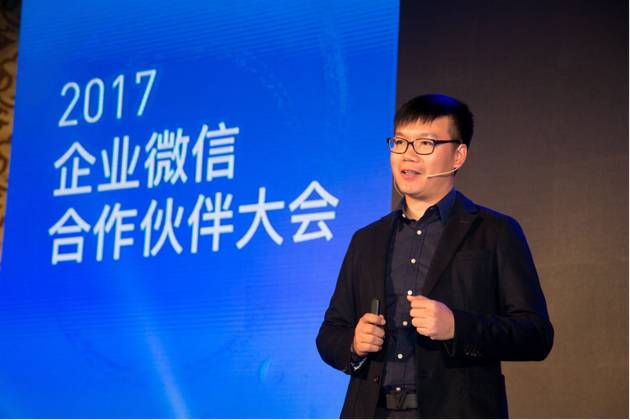 圈内要闻｜暴走漫画王尼玛称被监控威胁、中央电视台举行2018世界杯全媒体广告资源发布会、腾讯企业微信推亿元奖励基金