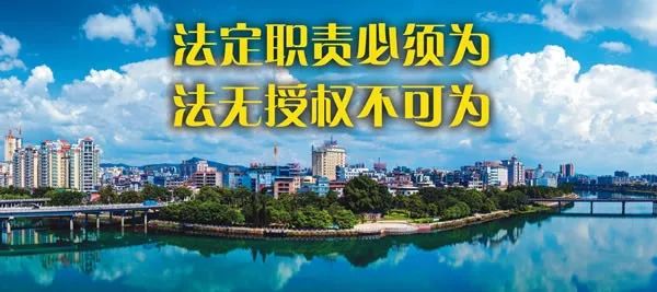 河源市青少年运动会,河源市比赛活动