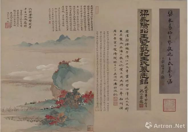 吴大澄作品图片大全,吴大澂个人简介