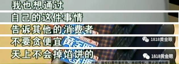 55万的奔驰只卖30万？衢州男子买了这样一辆车，结果他最后一句话亮了……