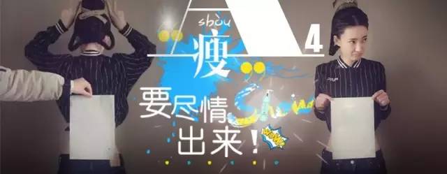 byebye中文版改编,byebye分解