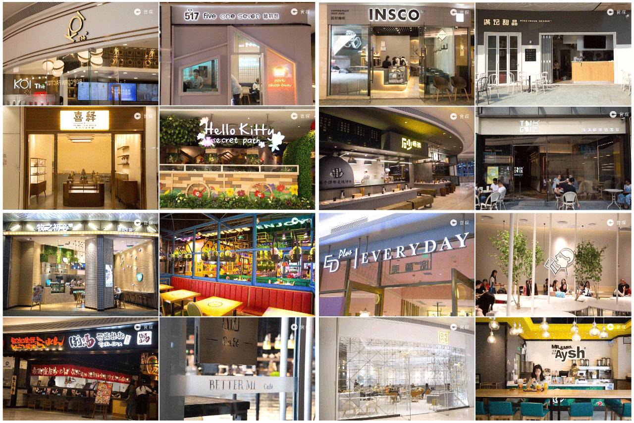 深圳必打卡美食探店,2017深圳美食海鲜攻略