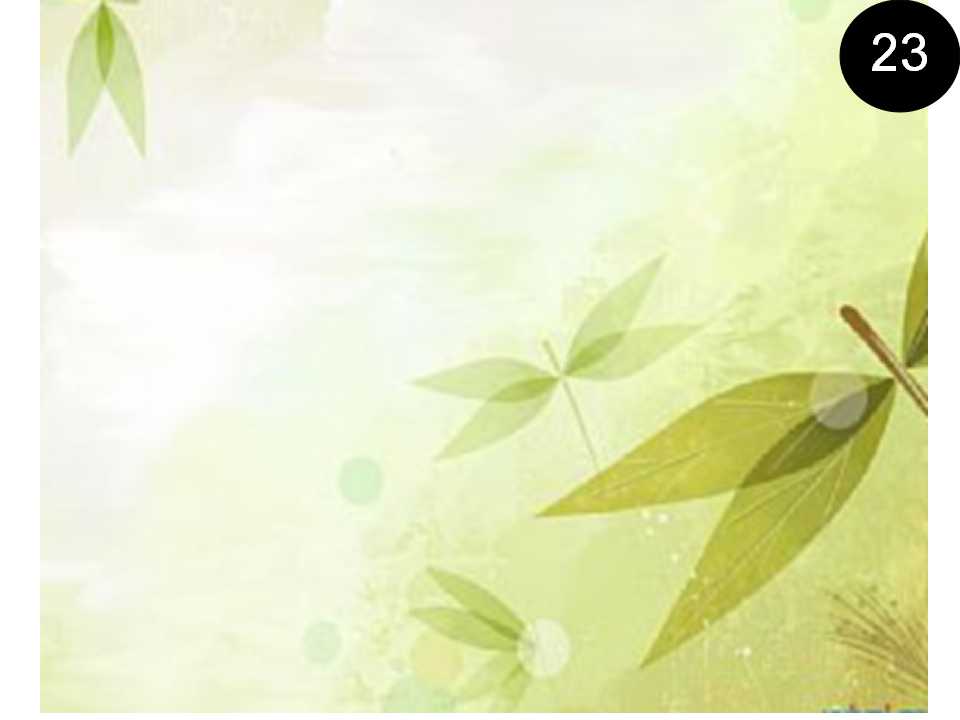 老师最为实用的ppt背景图片,简单ppt课件图片