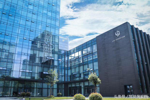 电咖汽车是什么品牌,新能源电咖汽车