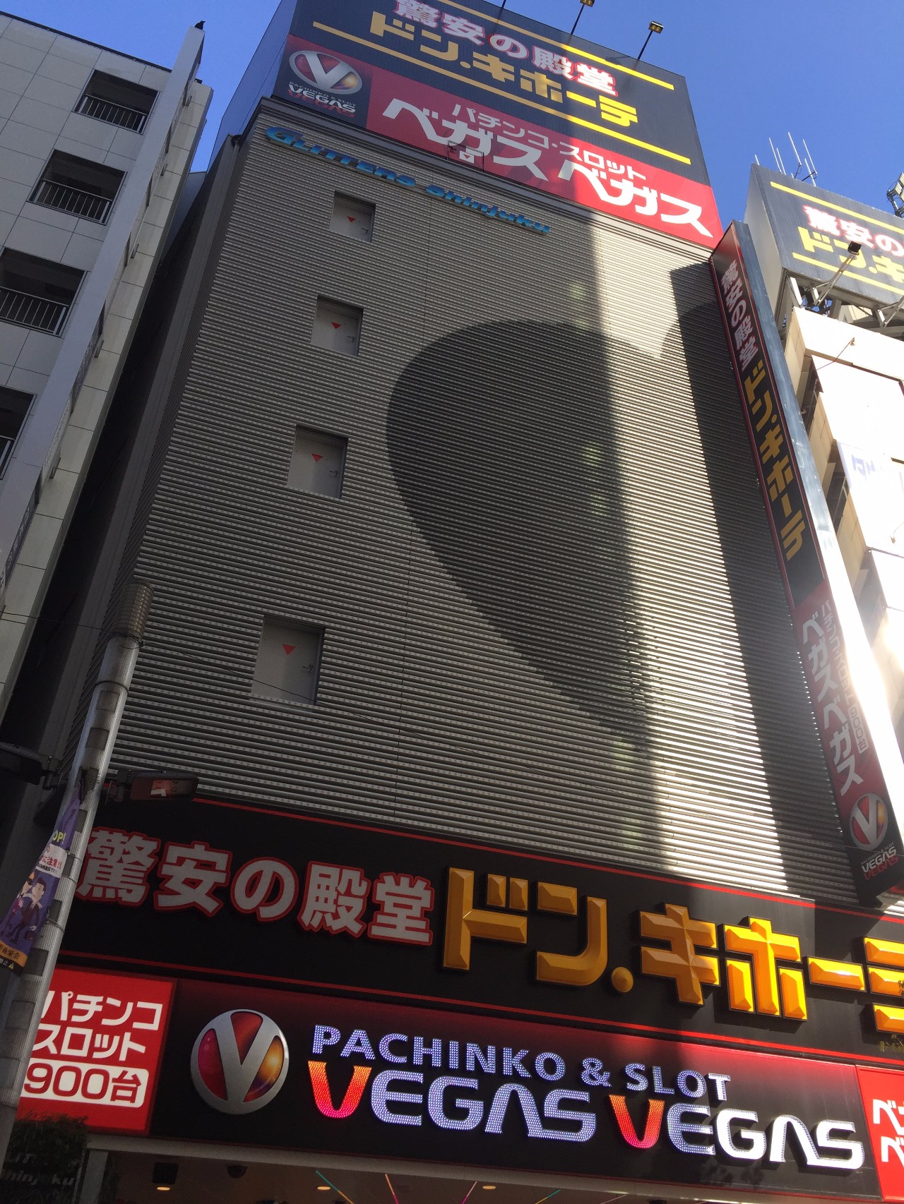 日本真正的本土药妆店,日本药妆店探店视频