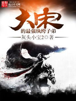 开篇惊艳后期烂尾的5本网络小说,三本令读者叹为观止的网络小说