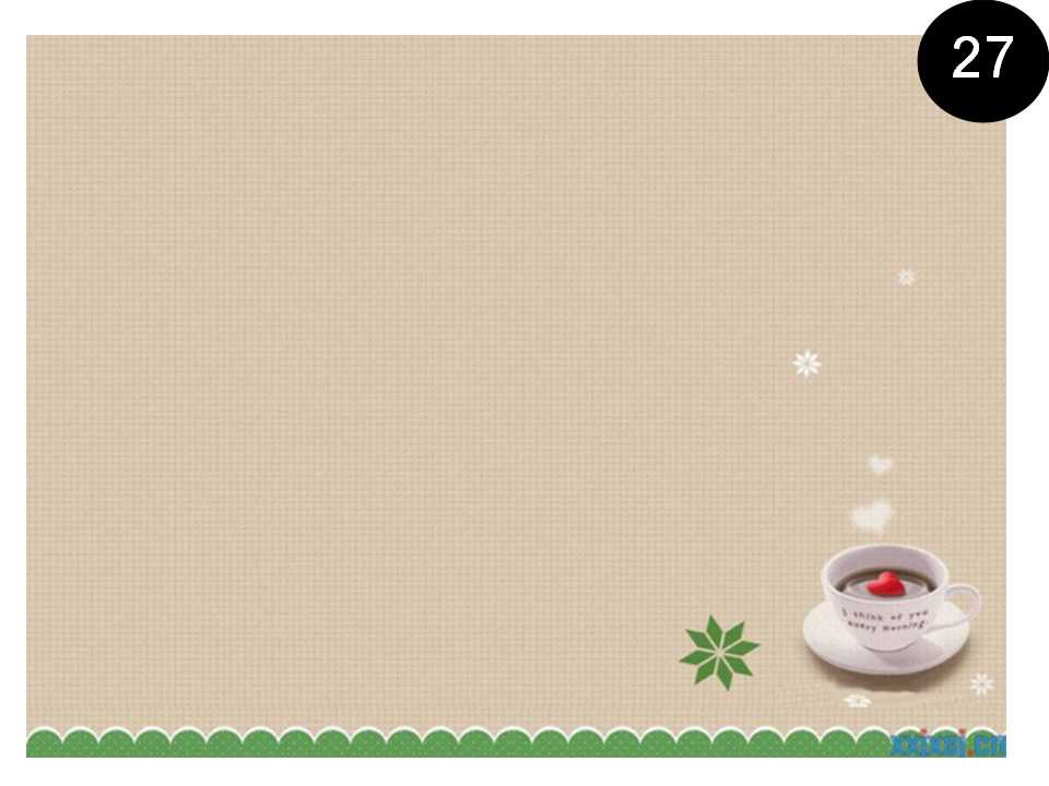 老师最为实用的ppt背景图片,简单ppt课件图片