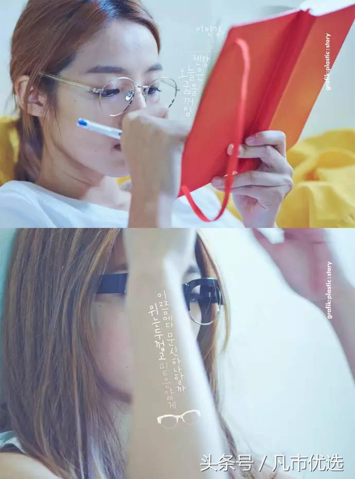 余文乐墨镜品牌,余文乐同款太阳镜