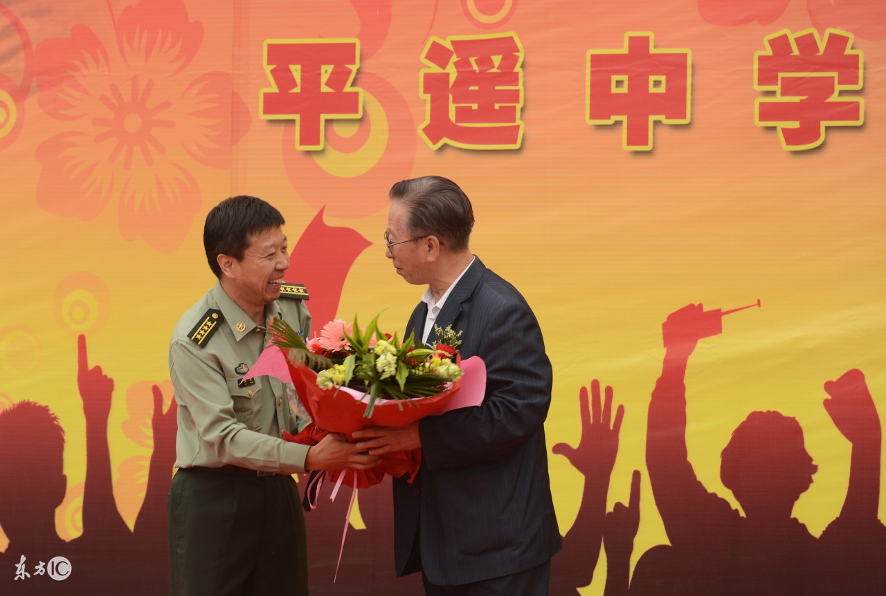 山西平遥铭权中学,平遥中学在全省是什么档次