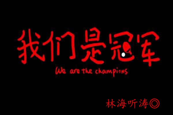 不得不看的高质量小说,不得不看的经典小说