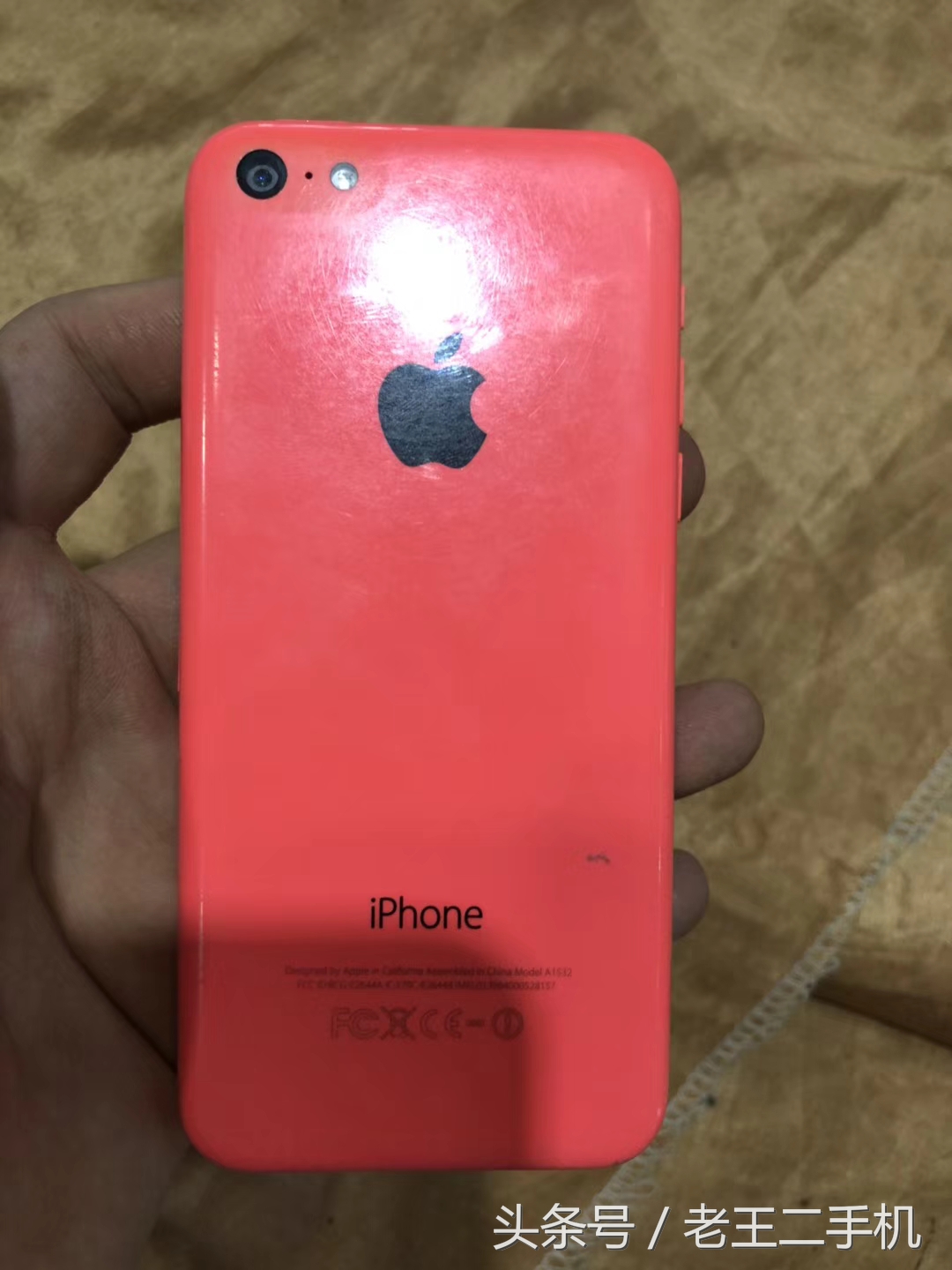 现在买个iphone5c当备用机,iphone520元