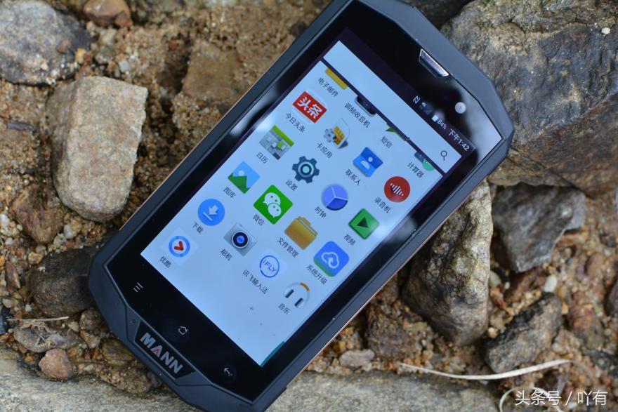 MANN三防手机,mannzug3s三防手机评测