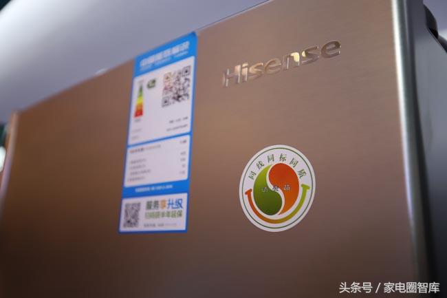 行业唯一“三同”双认证:海信科龙下出冰箱业的先手棋