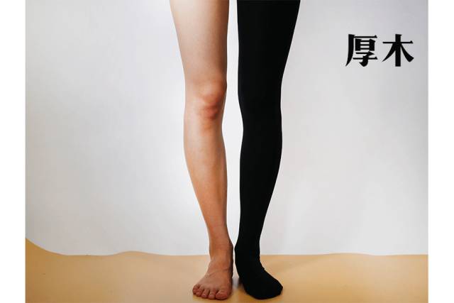 显瘦保暖打底袜,冬季透肤加绒加厚打底袜测评