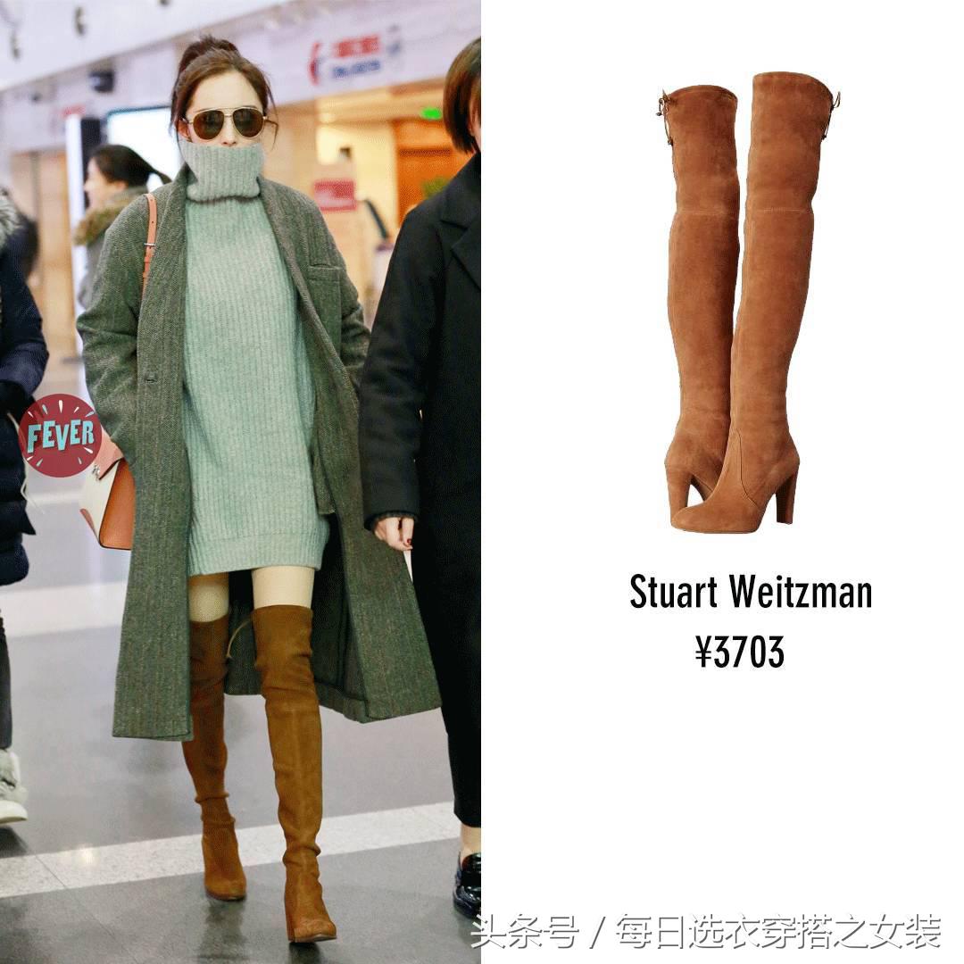 杨幂迪丽热巴深v长裙 (黑长直杨幂迪丽热巴娜扎)