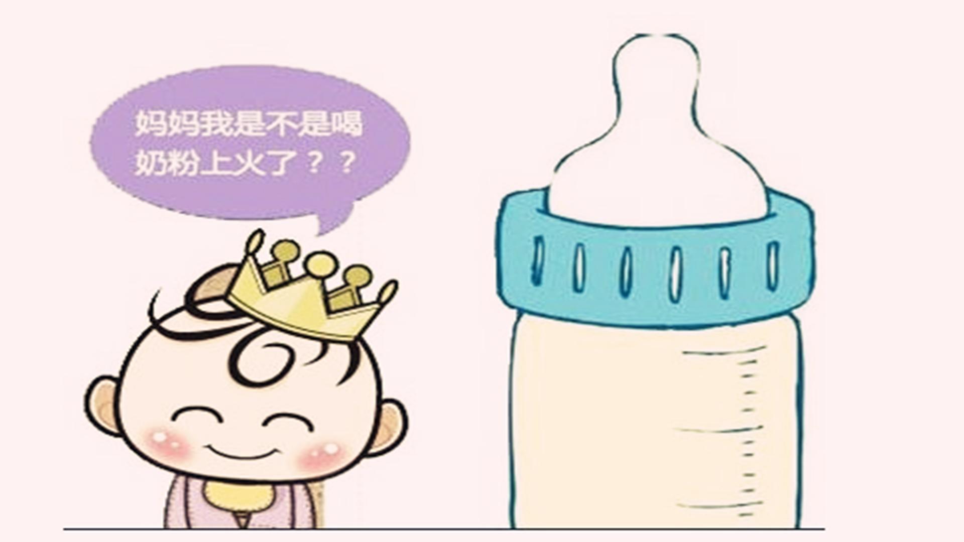 给宝宝选购奶粉要注重这些问题,又要给宝宝买奶粉的说说