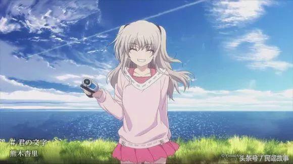 熊木杏里最好听的十首歌,最好听的日语歌原唱