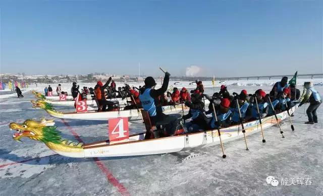 2020中俄朝珲春国际祈福节,2021年珲春市元宵节活动安排