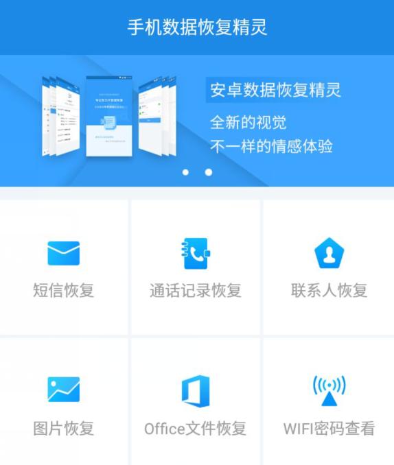 苹果手机将通讯录全部导入新手机,换了新手机通讯录如何导入新手机