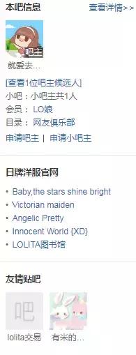 为了一条裙子花光三个月积蓄,为了一条裙子花光三个月的生活费