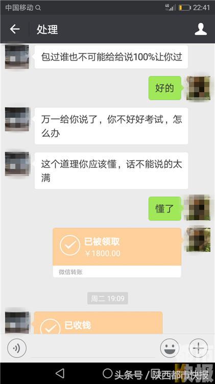 保费交满了被保人能退保吗,保费已交完投保人去世咋办
