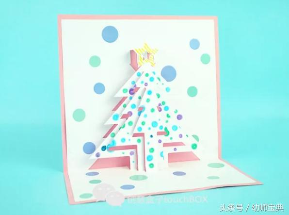 很简单的节日贺卡你学会了吗,节日贺卡简单易学