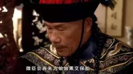 看剧学中医？麝香致不孕、艾叶安胎、阿胶补血都是古装剧瞎编的