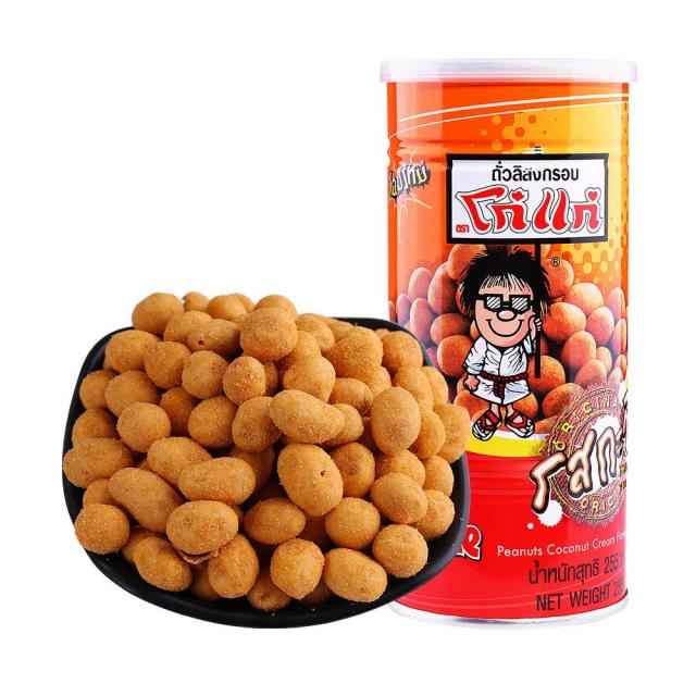 泰国旅游好物推荐,泰国好物