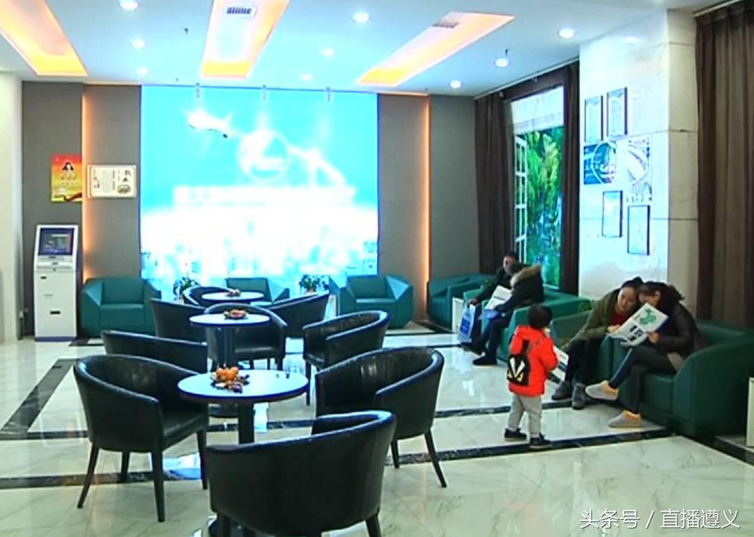 遵义市昆明路新舟机场候机厅,昆明路遵义新舟机场候机厅