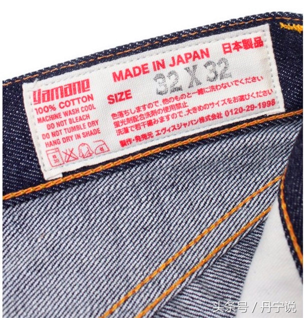 evisu休闲裤怎么鉴定真伪,evisu牛仔裤官方鉴定