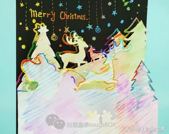 很简单的节日贺卡你学会了吗,节日贺卡简单易学