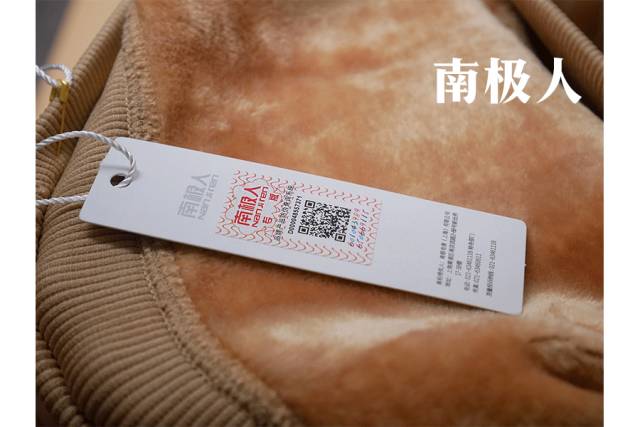 5款打*裤底**真人测评,冬天买这条就对了!|测评