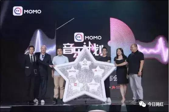 直播行业11月报｜主播商业价值惹争议；斗鱼D轮融资后动作频频