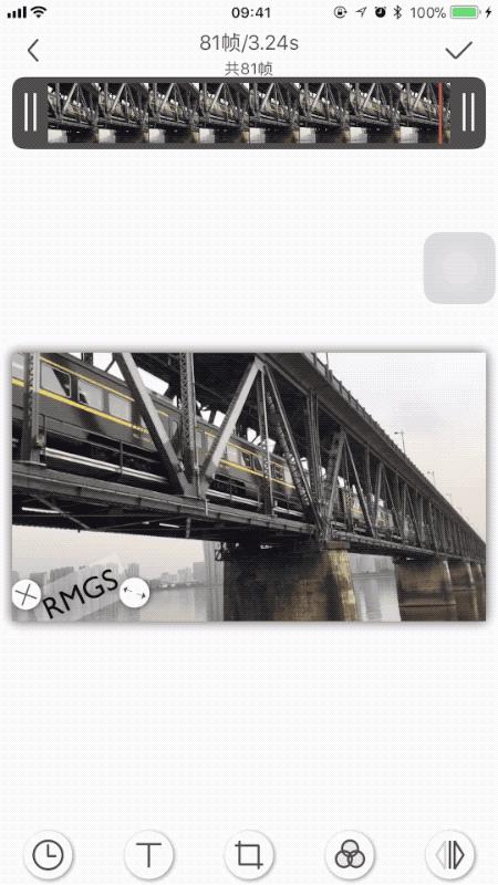 动图的软件免费,免费做动图的app