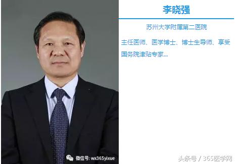 李晓强案件,下肢深静脉血栓手术治疗最坏结果