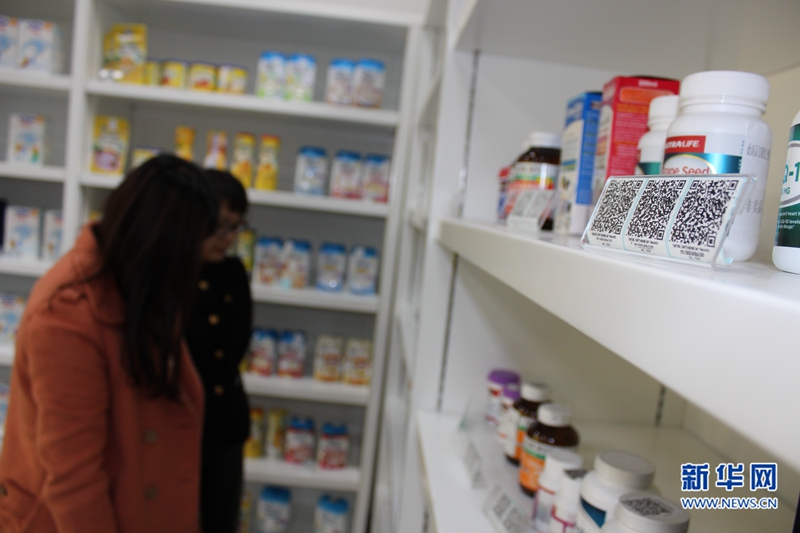 “洋货体验店”搭上自贸试验区顺风车:价格是否真便宜?